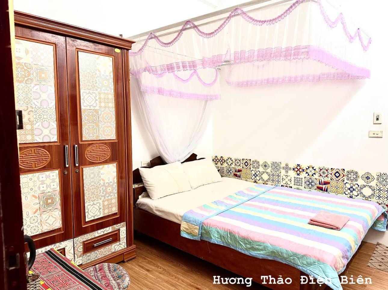 Huong Thao Hostel & Tours Diện Biên Phủ Exterior foto